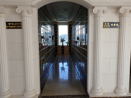 반석장묘개발 PC 이미지 4310730