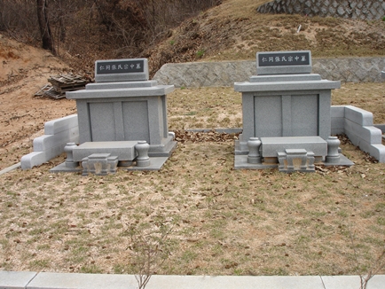 반석장묘개발 PC 이미지 4311066