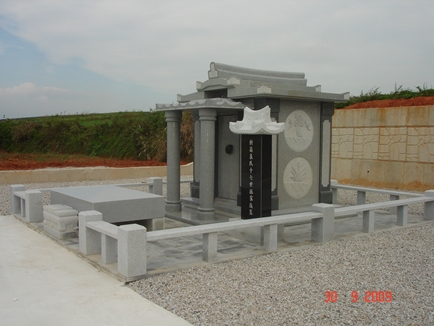 반석장묘개발 PC 이미지 4311030