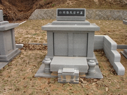 반석장묘개발 PC 이미지 4311067