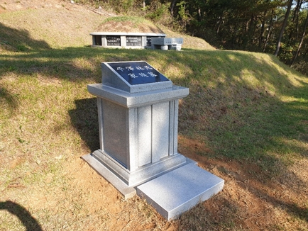 반석장묘개발 PC 이미지 4311091