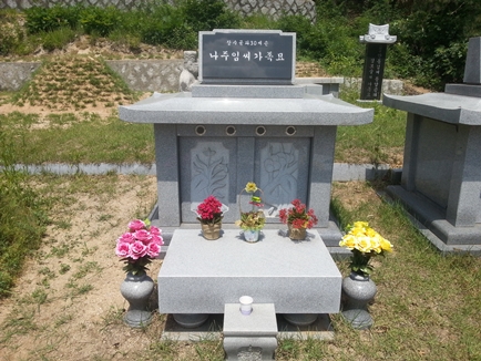 반석장묘개발 PC 이미지 4311093