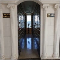 반석장묘개발 PC 갤러리 11