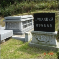 가옥형납골묘 - 고창 60위형 납골묘-4311024