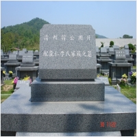 반석장묘개발 PC 갤러리 45