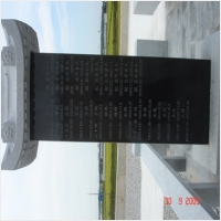 가옥형납골묘 - 고창 60위형 납골묘-4311027