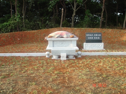 반석장묘개발 PC 이미지 4311254