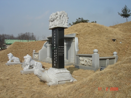 반석장묘개발 PC 이미지 4311244