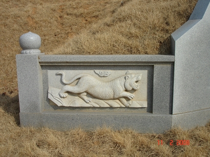 반석장묘개발 PC 이미지 4311248