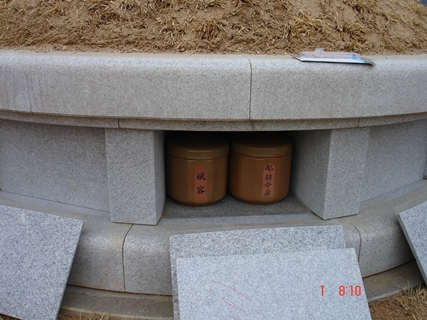 반석장묘개발 PC 이미지 4311258