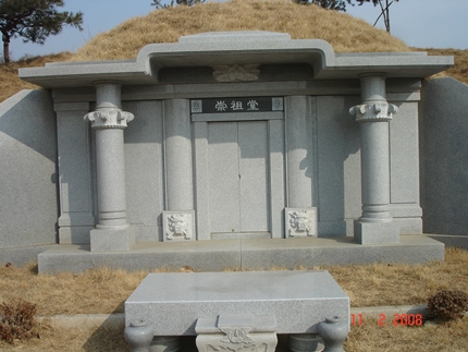 반석장묘개발 PC 이미지 4311249