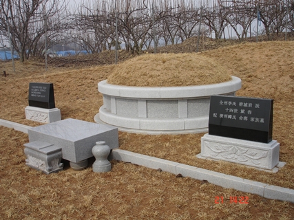 반석장묘개발 PC 이미지 4311259