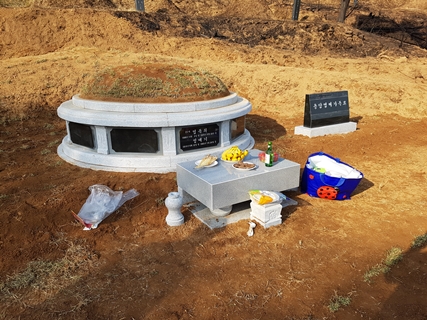 반석장묘개발 PC 이미지 4311261