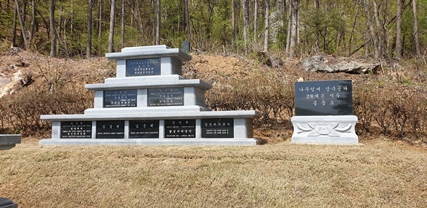 반석장묘개발 PC 이미지 4311310