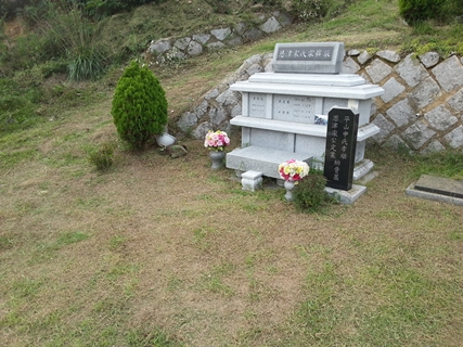 반석장묘개발 PC 이미지 4311311