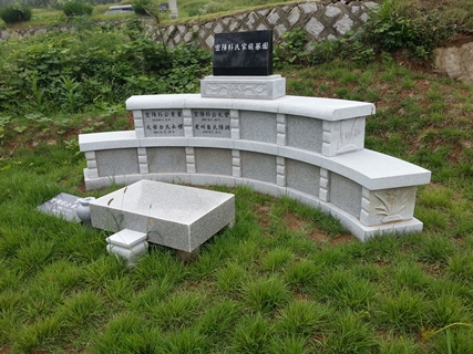 반석장묘개발 PC 이미지 4311318