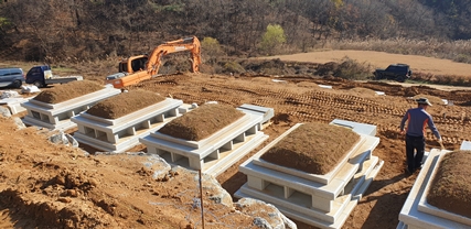 반석장묘개발 PC 이미지 4311273