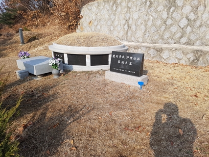 반석장묘개발 PC 이미지 4311280