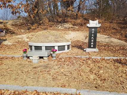 반석장묘개발 PC 이미지 4311282