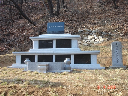 반석장묘개발 PC 이미지 4311326