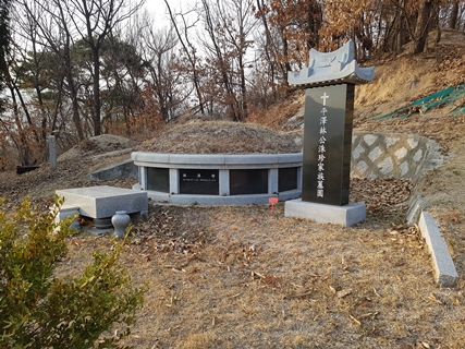 반석장묘개발 PC 이미지 4311283