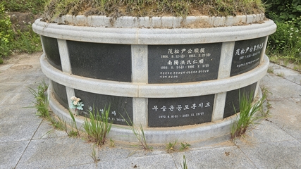 반석장묘개발 PC 이미지 4311285