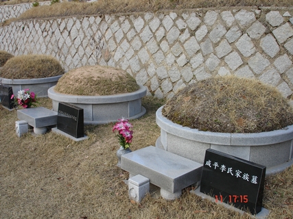 반석장묘개발 PC 이미지 4311293