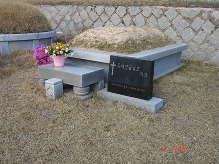 반석장묘개발 PC 이미지 4311294