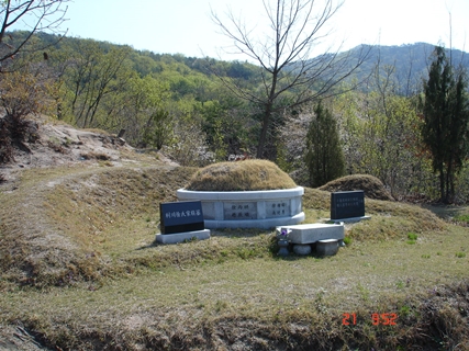 반석장묘개발 PC 이미지 4311295