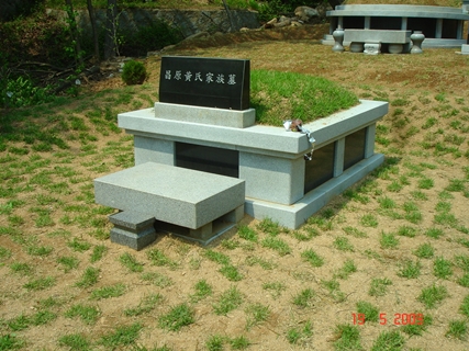 반석장묘개발 PC 이미지 4311297