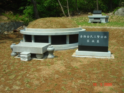 반석장묘개발 PC 이미지 4311298