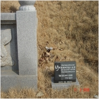 반석장묘개발 PC 갤러리 16