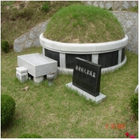 반석장묘개발 PC 갤러리 2