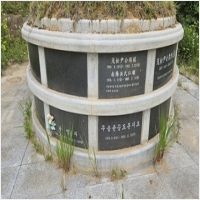 반석장묘개발 PC 갤러리 14