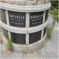 반석장묘개발 PC 갤러리 13