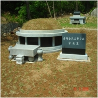 반석장묘개발 PC 갤러리 1