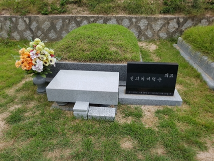 반석장묘개발 PC 이미지 4311456