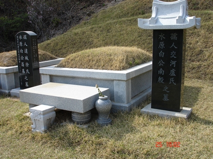 반석장묘개발 PC 이미지 4311459