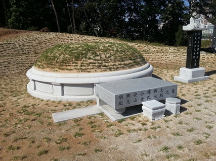 반석장묘개발 PC 이미지 4311460