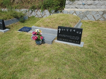 반석장묘개발 PC 이미지 4311462