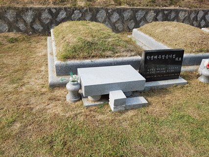 반석장묘개발 PC 이미지 4311463