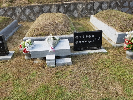 반석장묘개발 PC 이미지 4311464