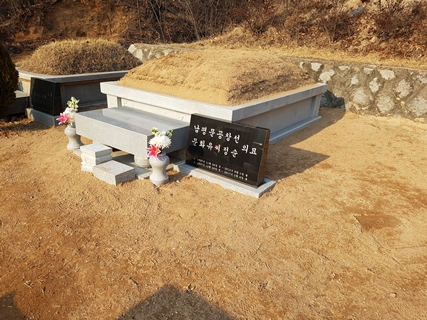 반석장묘개발 PC 이미지 4311466