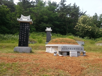 반석장묘개발 PC 이미지 4311475