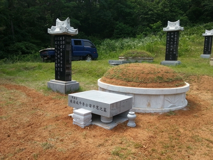 반석장묘개발 PC 이미지 4311476