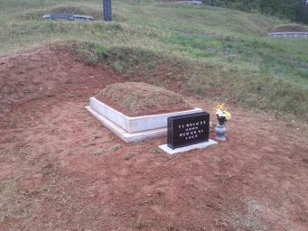 반석장묘개발 PC 이미지 4311477