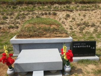 반석장묘개발 PC 이미지 4311478