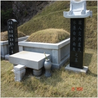 반석장묘개발 PC 갤러리 6