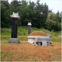 반석장묘개발 PC 갤러리 11